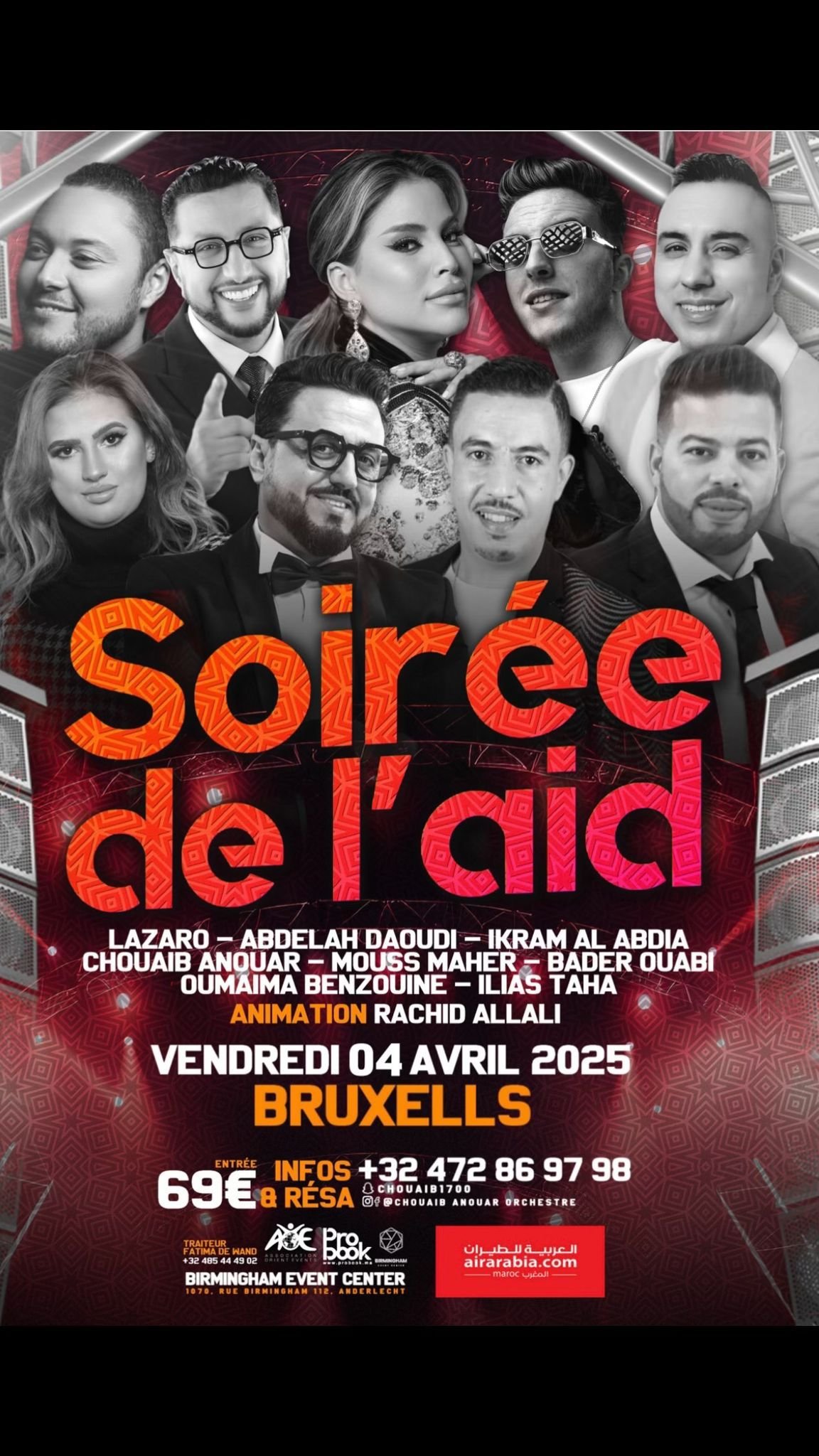 الجالية المقيمة بالخارج على موعد مع حفل فني ضخم في عيد الفطر ببروكسيل