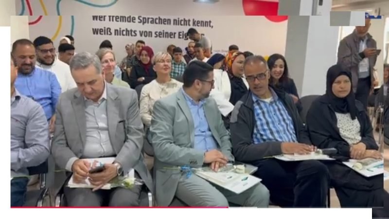 الأكاديمية الألمانية.. منارة جديدة في عالم التكوين الصحي: حفل افتتاحAASSP””