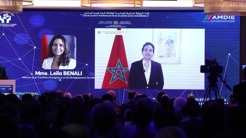 انطلاق الدورة الثالثة للمنتدى الدولي للكيمياء تحت شعار: “الكيمياء في صلب الانتقال الطاقي والتحديات الاستراتيجية”