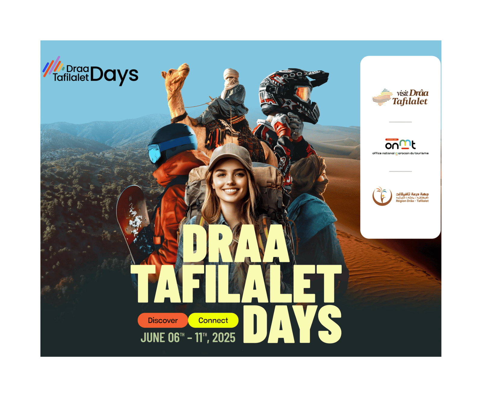 “أيام درعة تافيلالت 2025” تضع الجهة في صدارة المشهد السياحي المغربي