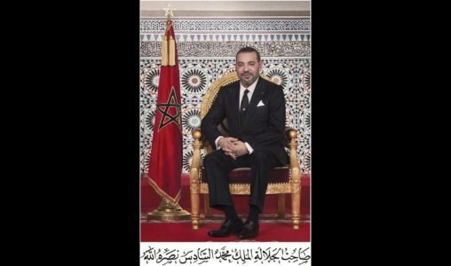 جلالة الملك يوجه رسالة إلى المشاركين في قمة “إفريقيا من أجل المحيط”