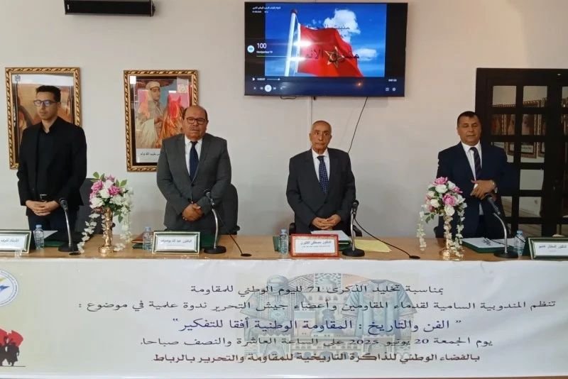 المقاومة بالفن والوجدان.. عبد الله بوصوف يسلّط الضوء على دور الإبداع في مواجهة الاستعمار