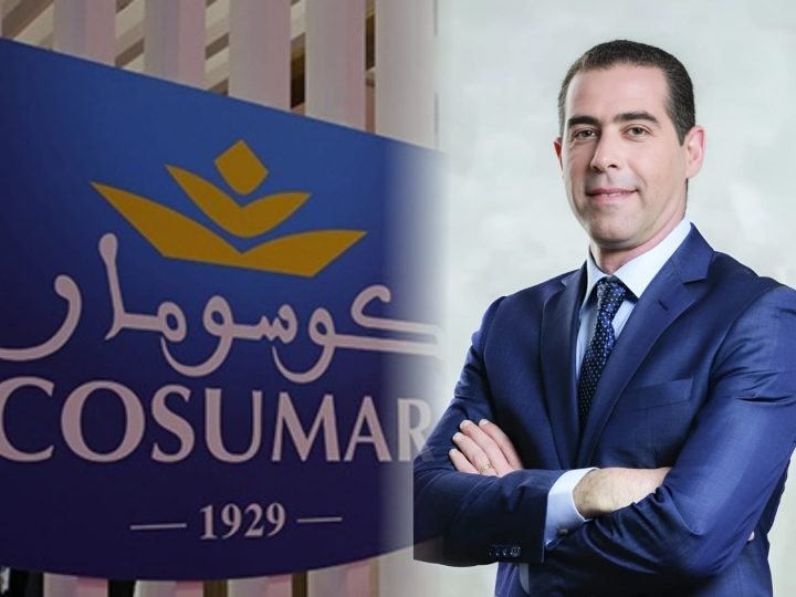 عماد غماد على رأس “كوسيمار” خلفا لحسن منير