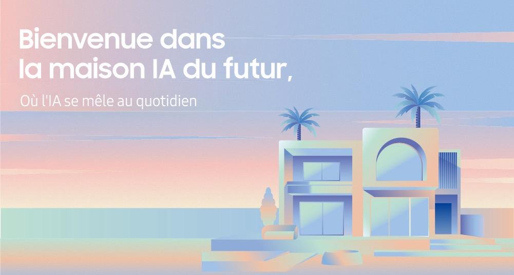 المستقبل يبدأ الآن: سامسونج تستعرض مستقبل الحياة المتصلة مع تجربة المنزل الذكي المعزز بالذكاء الاصطناعي في دبي