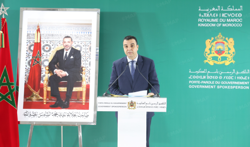 تحديد تاريخ إجراء انتخاب أعضاء مجلس النواب في يوم الأربعاء 23 شتنبر 2026 (الناطق الرسمي باسم الحكومة)