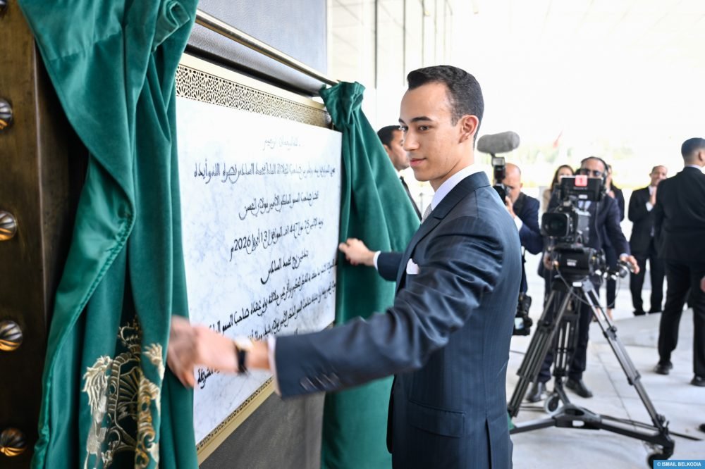 بأمر من جلالة الملك، صاحب السمو الملكي ولي العهد الأمير مولاي الحسن يدشن “برج محمد السادس”، رمز للحداثة ولإشعاع المدينتين التوأم الرباط وسلا
