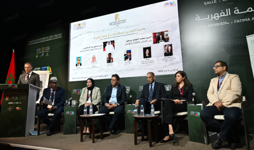 إطلاق فعالية الرباط عاصمة للاعلام العربي 2026