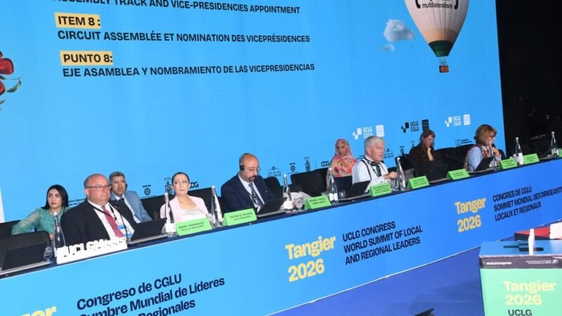 انتخاب فتيحة المودني أمينةً لمال منظمة المدن والحكومات المحلية المتحدة يعكس المكانة الدولية المتقدمة للعاصمة الرباط