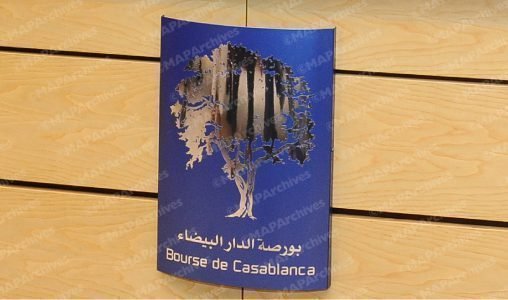 بورصة الدار البيضاء تستهل تعاملاتها اليوم بأداء إيجابي ومؤشراتها تسجل ارتفاعات متفاوتة
