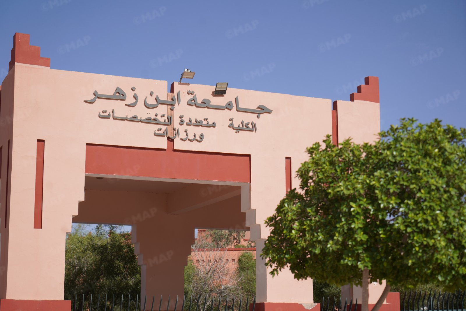 بورزازات.. هيكلة جامعية جديدة تراهن على التميز الأكاديمي ومهن المستقبل