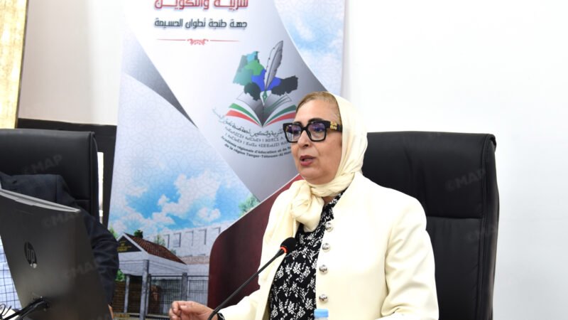 أكثر من مليون تلميذ يلتحقون بالمؤسسات التعليمية في جهة طنجة-تطوان-الحسيمة