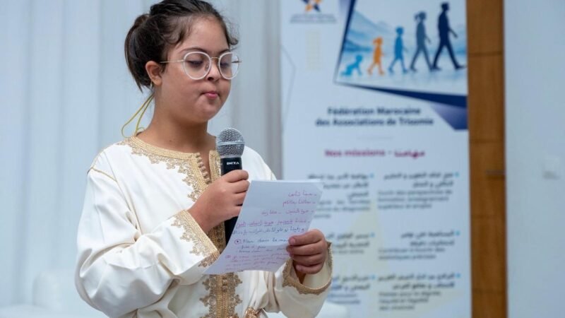 بلاغ حول تأسيس الفيدرالية المغربية لجمعيات التثلث الصبغي ثماني جمعيات توحّد جهودها لإسماع صوت مشترك   