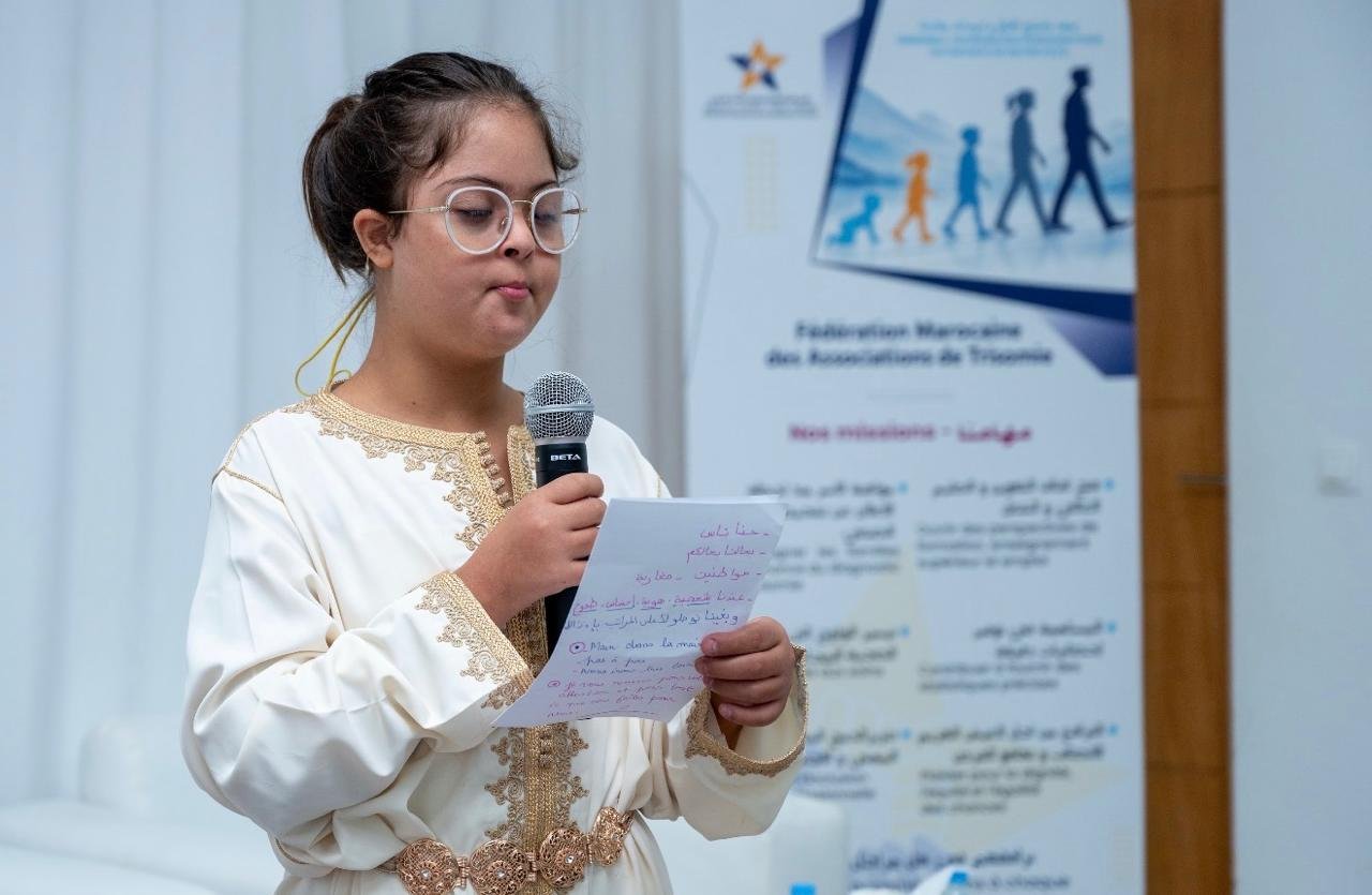 بلاغ حول تأسيس الفيدرالية المغربية لجمعيات التثلث الصبغي ثماني جمعيات توحّد جهودها لإسماع صوت مشترك   